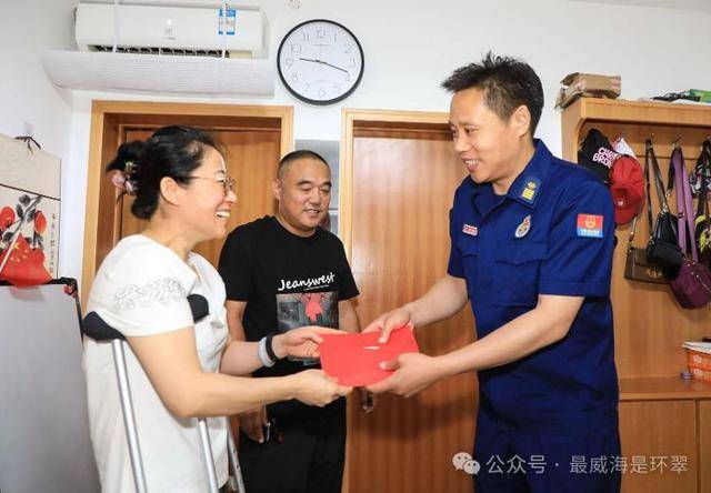 威海有位“灭火侠”！