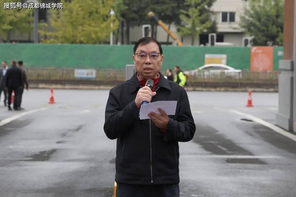 一起来看看2024年度成都锦城学院十大新闻吧