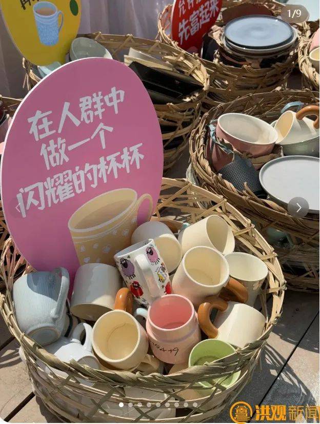 来南昌，“赶市集”！