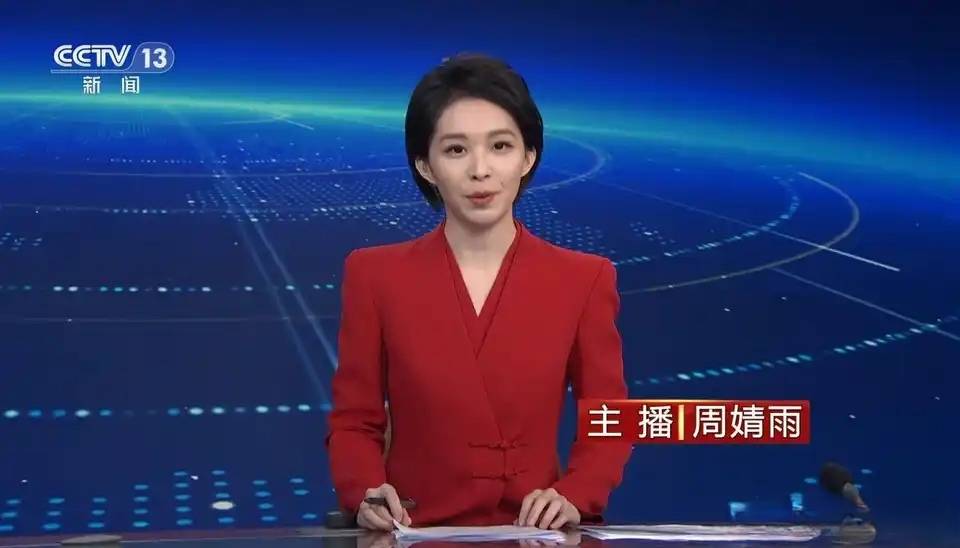 央视新闻频道两位00后新生代主持人引发关注，综合表现非常有潜力