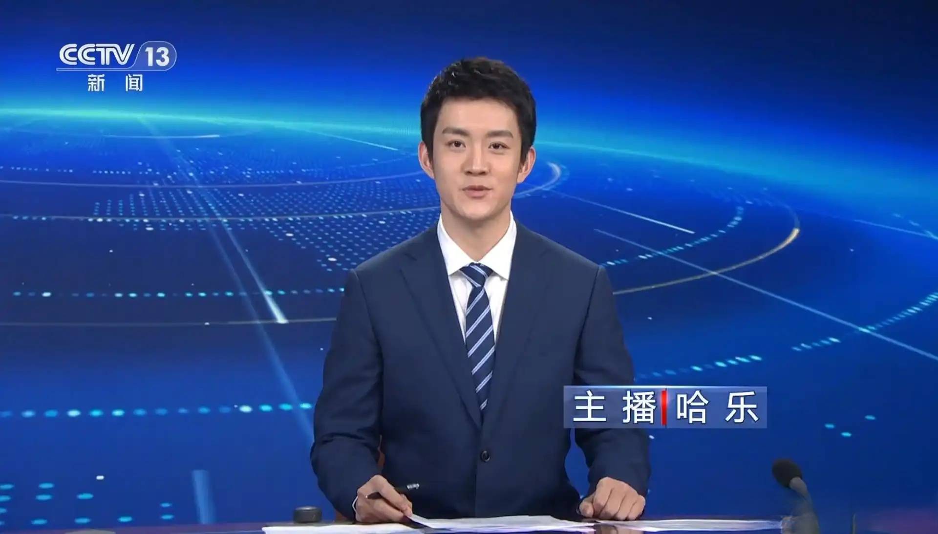 央视新闻频道两位00后新生代主持人引发关注，综合表现非常有潜力