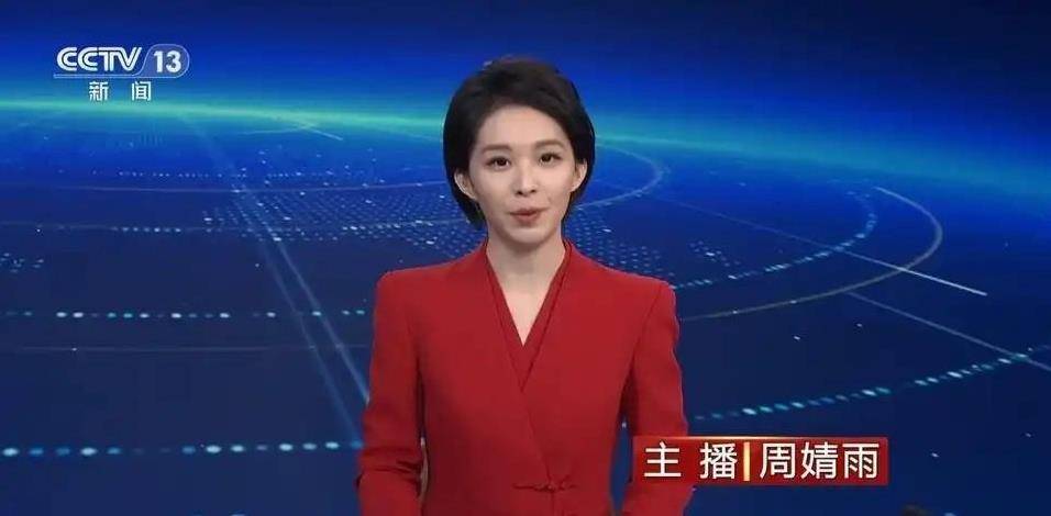 央视新闻频道两位年轻主持人备受瞩目，综合实力展现出极大潜力