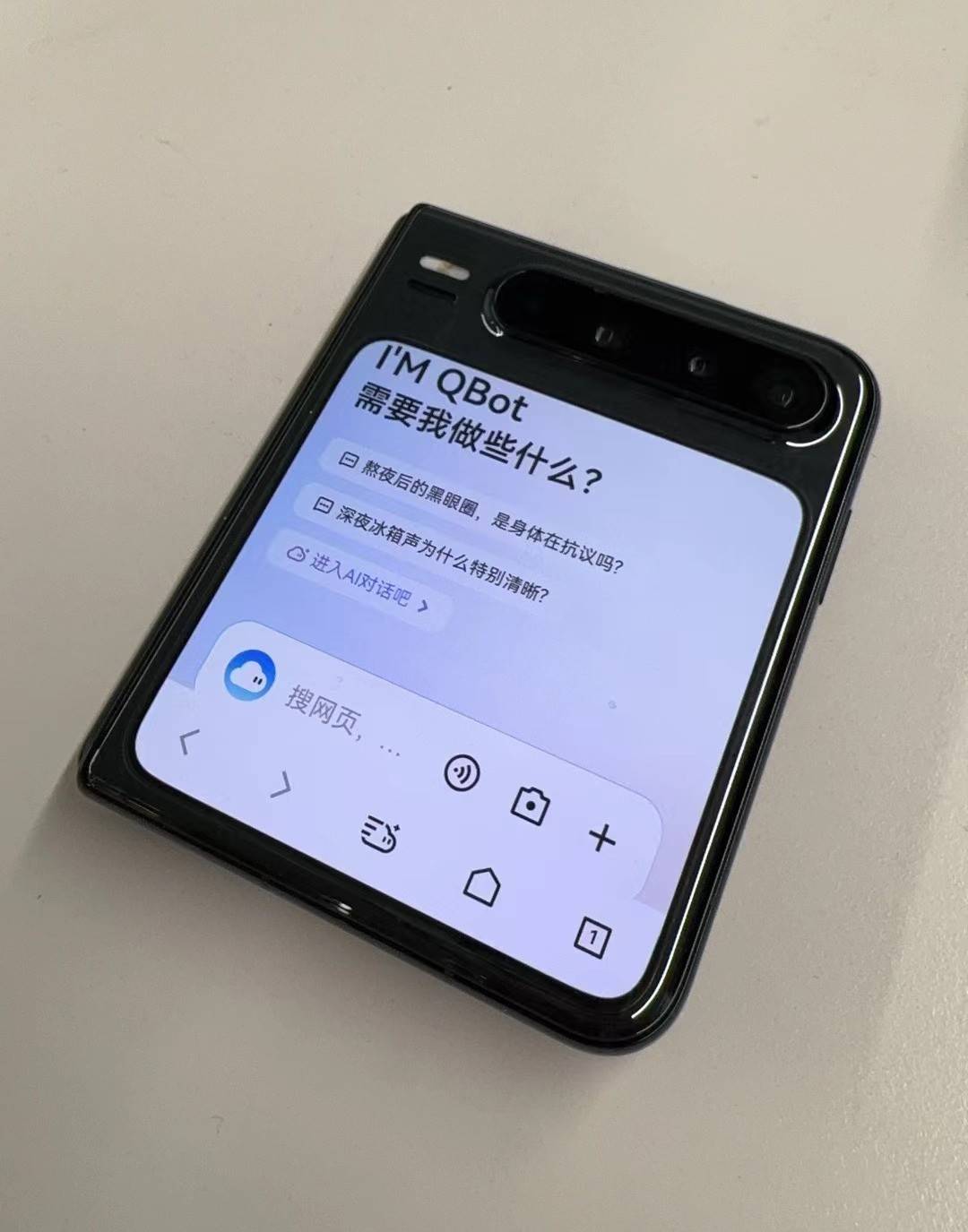 华为Pura X上手实测：央视新闻等App已适配，刷新闻还是太“阔”了