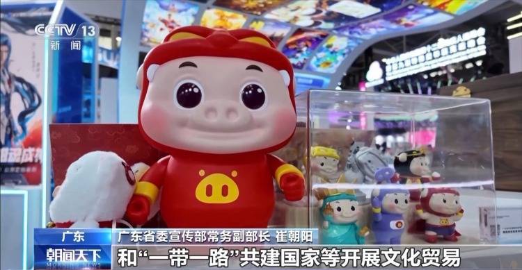 数字文化产业升级 影视、游戏、动漫等6个领域加速“踏浪出海”