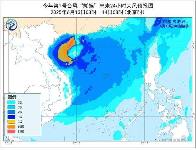 停课！停运！停航！台风“蝴蝶”即将登陆，多个成都往返三亚航班已取消