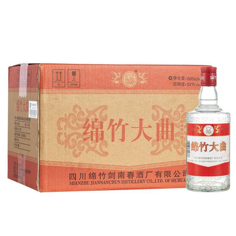 农村婚宴酒水，多少钱一瓶合适？