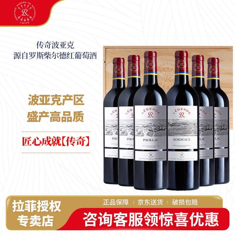 农村婚宴酒水，多少钱一瓶合适？