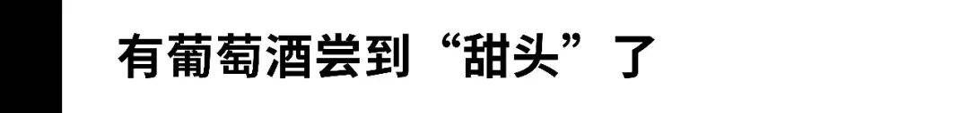 春季的小长假接二连三，能否打破酒水市场的沉寂？