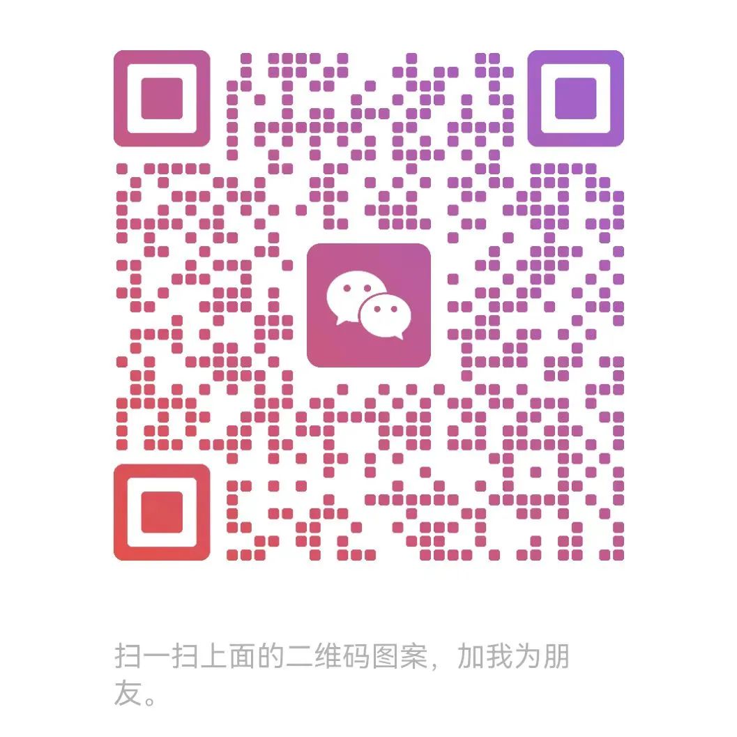 李世纬 孙雪洁：虚拟货币OTC业务是否构成非法经营罪？