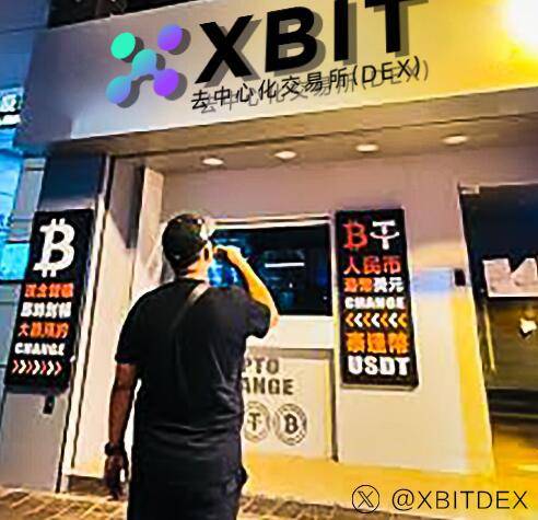 加密行业虚拟货币市场迎关键拐点XBIT解析交易机遇
