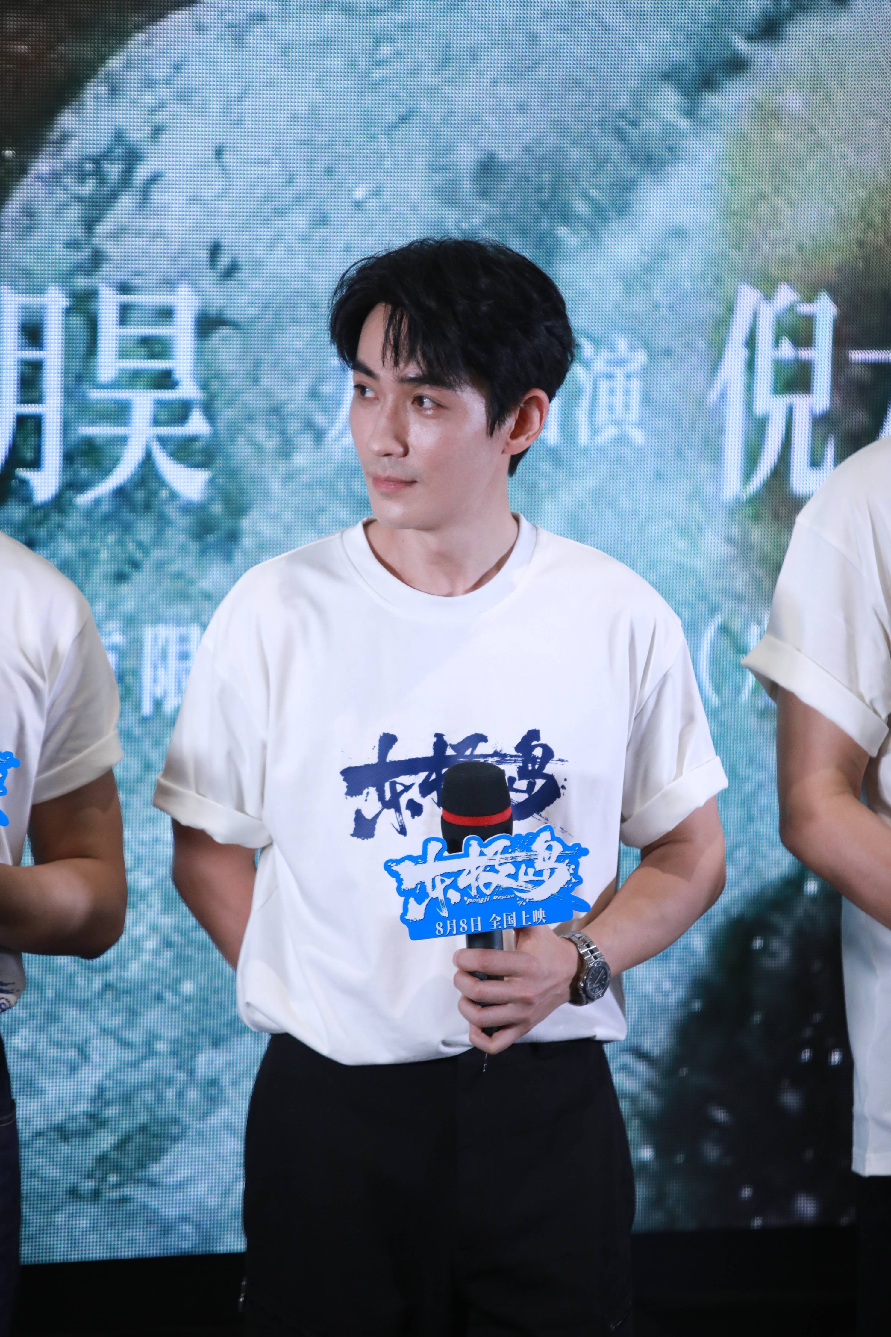 朱一龙谈《东极岛》：不追求打戏多好看，只有一个目的就是报仇