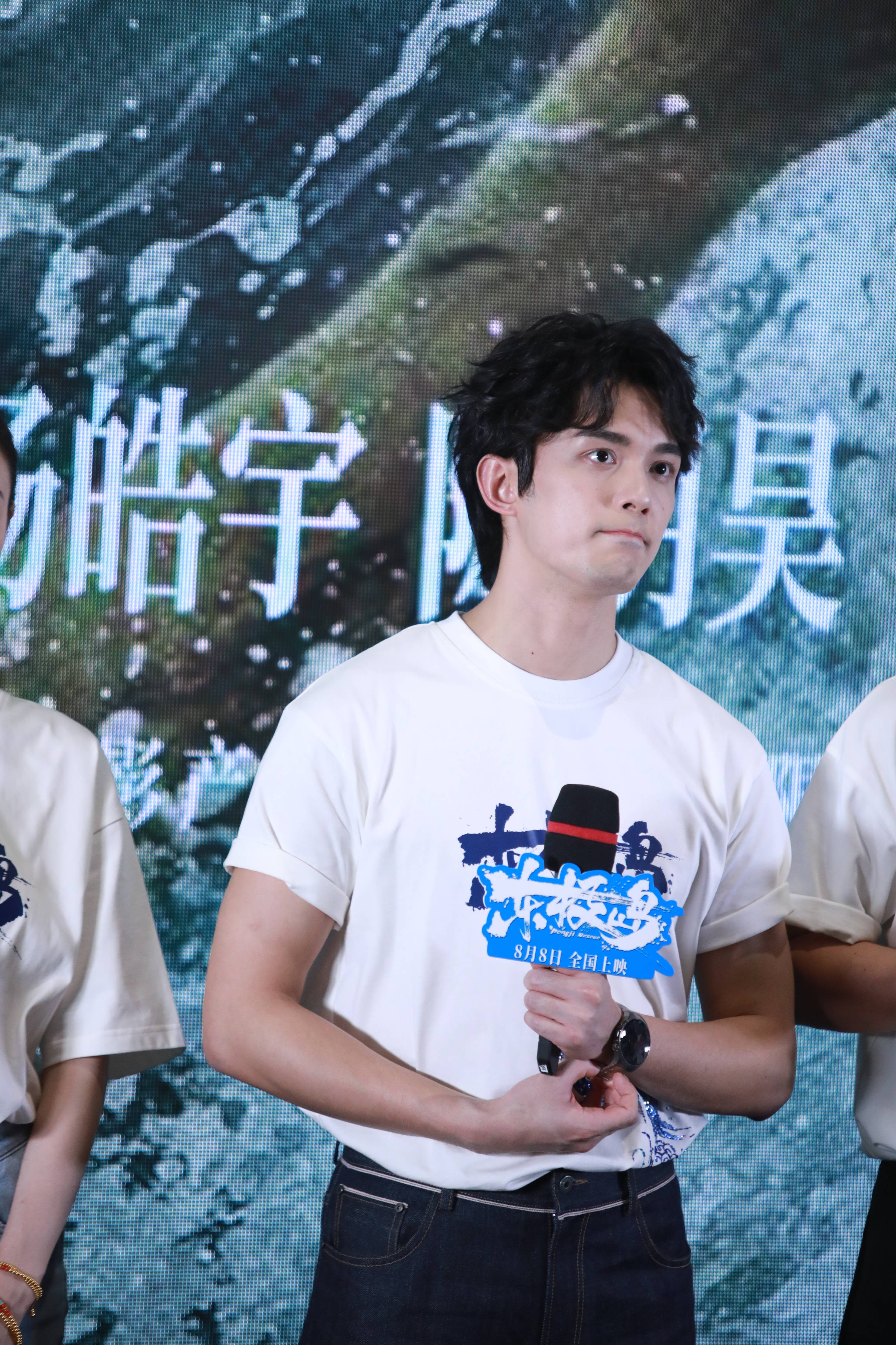 朱一龙谈《东极岛》：不追求打戏多好看，只有一个目的就是报仇