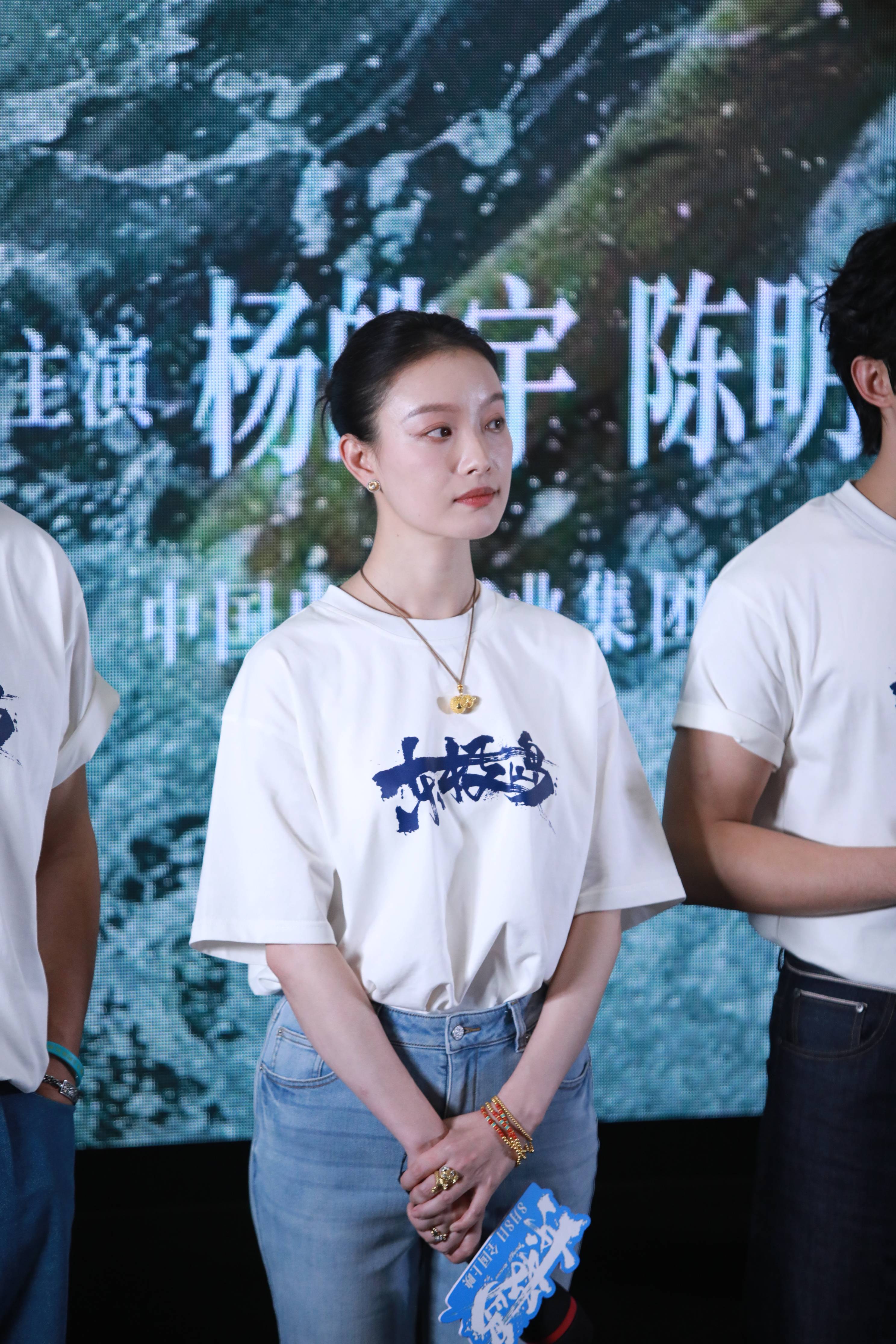 朱一龙谈《东极岛》：不追求打戏多好看，只有一个目的就是报仇