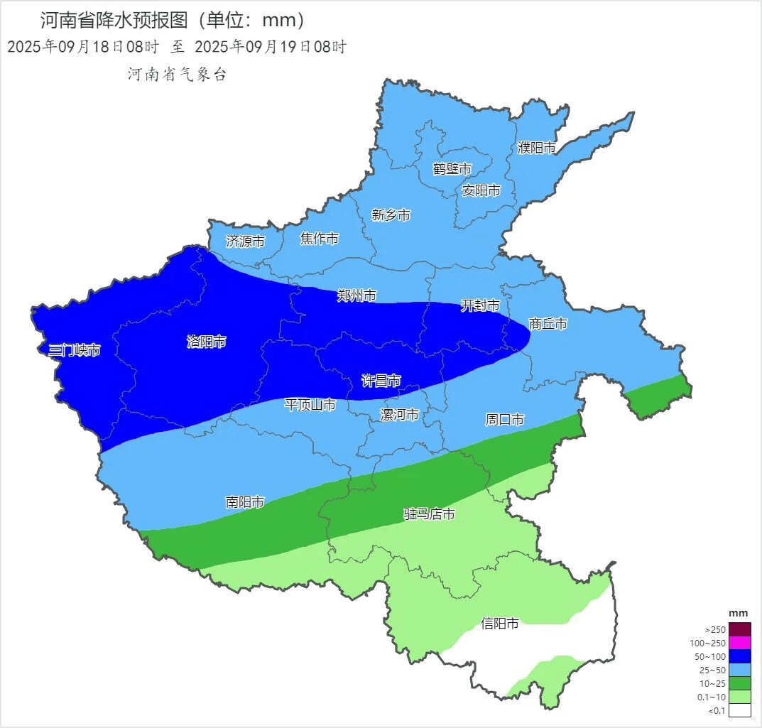 中到大雨，局部暴雨！河南两轮强降雨接连来袭，具有一定极端性，气温骤降备好外套