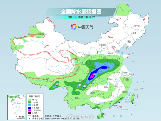 中到大雨，局部暴雨！河南两轮强降雨接连来袭，具有一定极端性，气温骤降备好外套