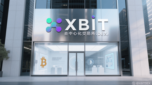 Meme币交易平台最新格局:Solana生态竞争激烈,XBIT领跑去中心化赛道