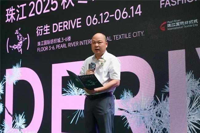 从交易平台到创新生态：珠江时装周引领产业升级新范式