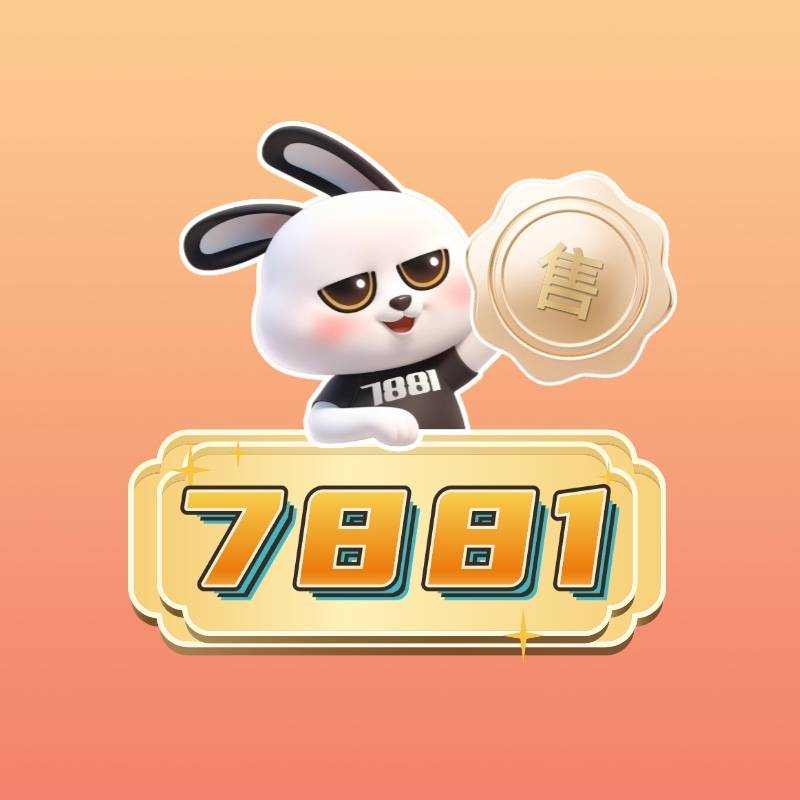 三国杀十周年游戏号交易平台推荐下载必备！