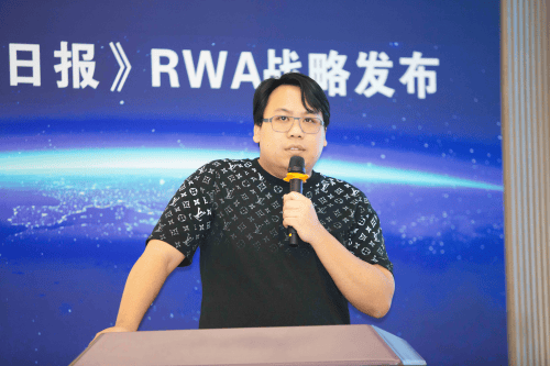 榴莲产业RWA创新:产通链以榴莲币构建全链路生态