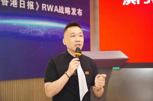 榴莲产业RWA创新:产通链以榴莲币构建全链路生态