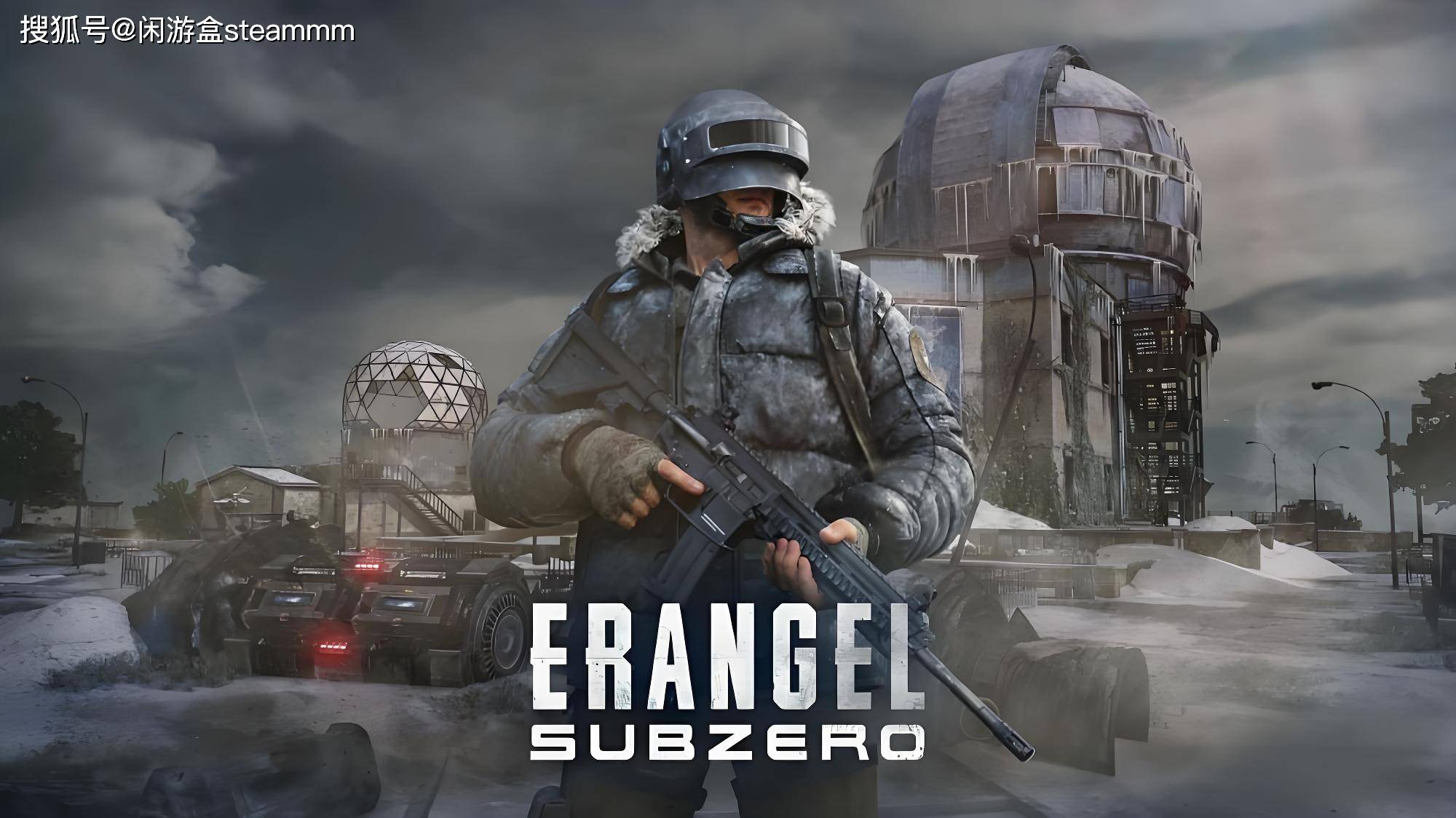 PUBG账号交易平台哪家好？新手看完这篇不踩坑