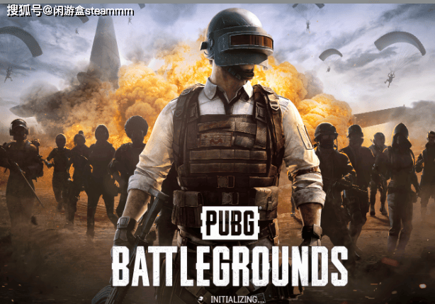 PUBG账号交易平台哪家好？新手看完这篇不踩坑