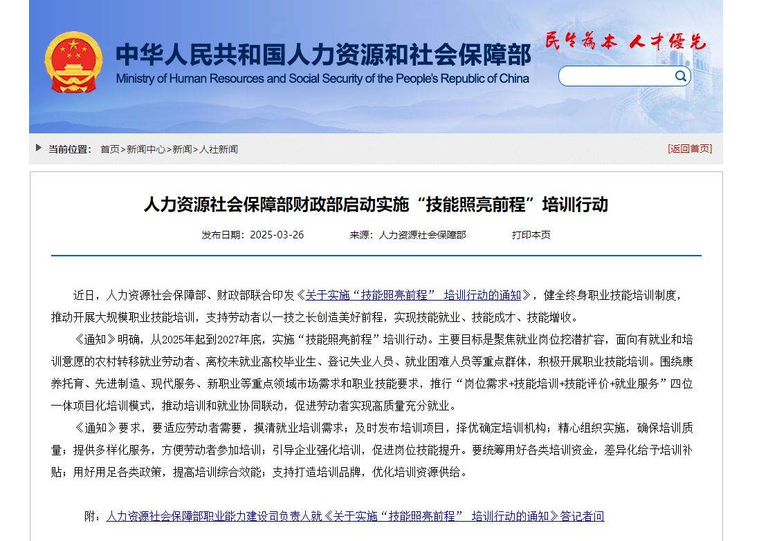 企业文化管理师考试网：Z 世代入场重构殡葬行业文化