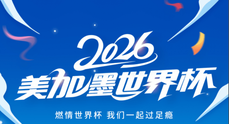 合规·极速·服务：三大特质定义交易平台MVP，ADFX当仁不让