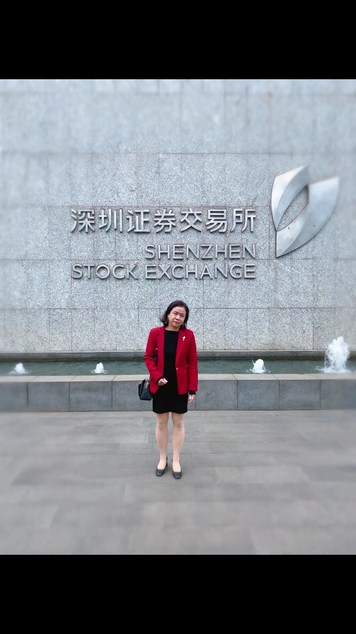 包含深圳币交所交易平台的词条 包含深圳币交所交易平台的词条