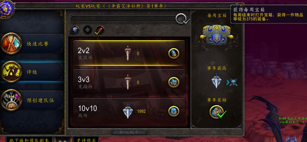 好币我先知(我的手机先知)