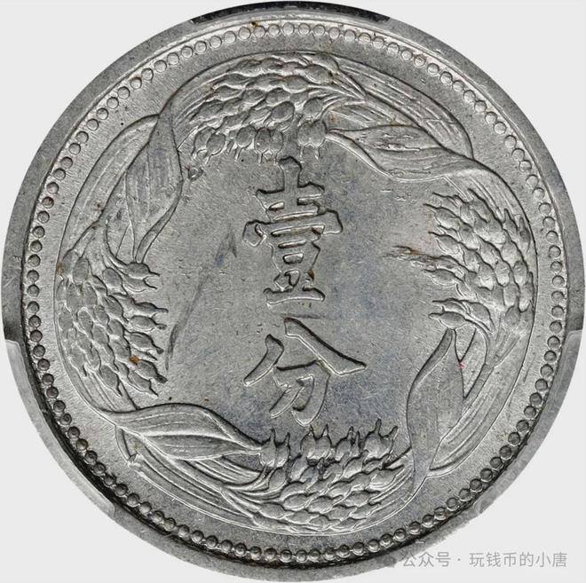 虚币(虚币交易网站官网)