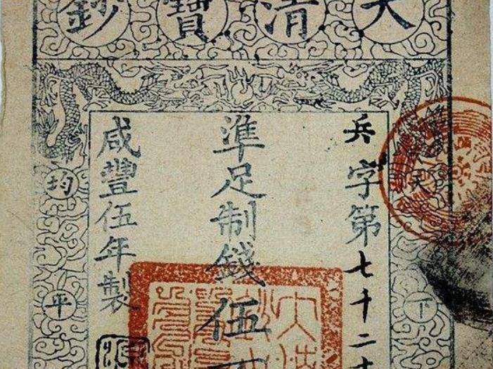 虚币(虚币交易网站官网)