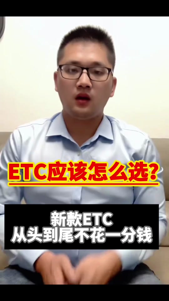 ect币(ect标签已拆卸怎么解决) ect币(ect标签已拆卸怎么解决)
