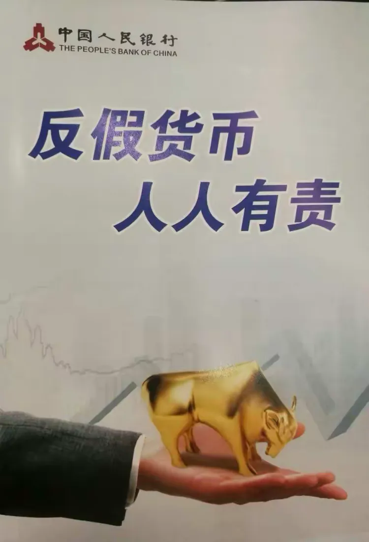 微五币商城(微币商城可以兑换什么)