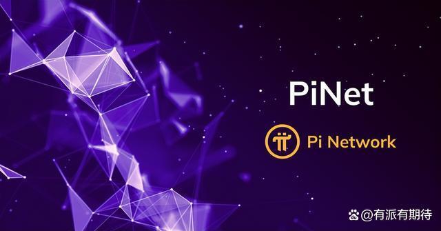 在币网(在币安上交易合法吗)