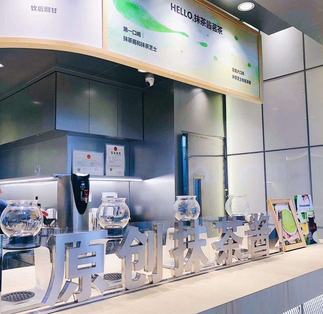 抹茶平台(抹茶平台创始人) 抹茶平台(抹茶平台创始人)