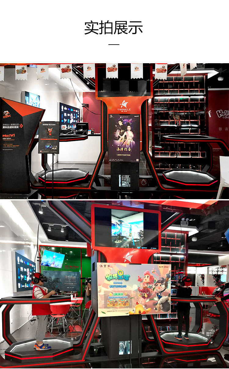 双子星平台(双子星pc端版本) 双子星平台(双子星pc端版本)