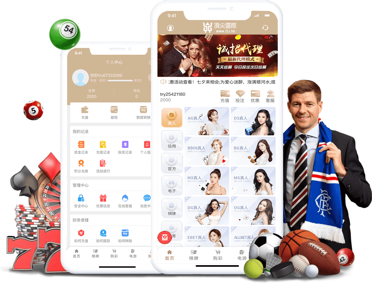 ubit交易平台(upbit交易平台) ubit交易平台(upbit交易平台)