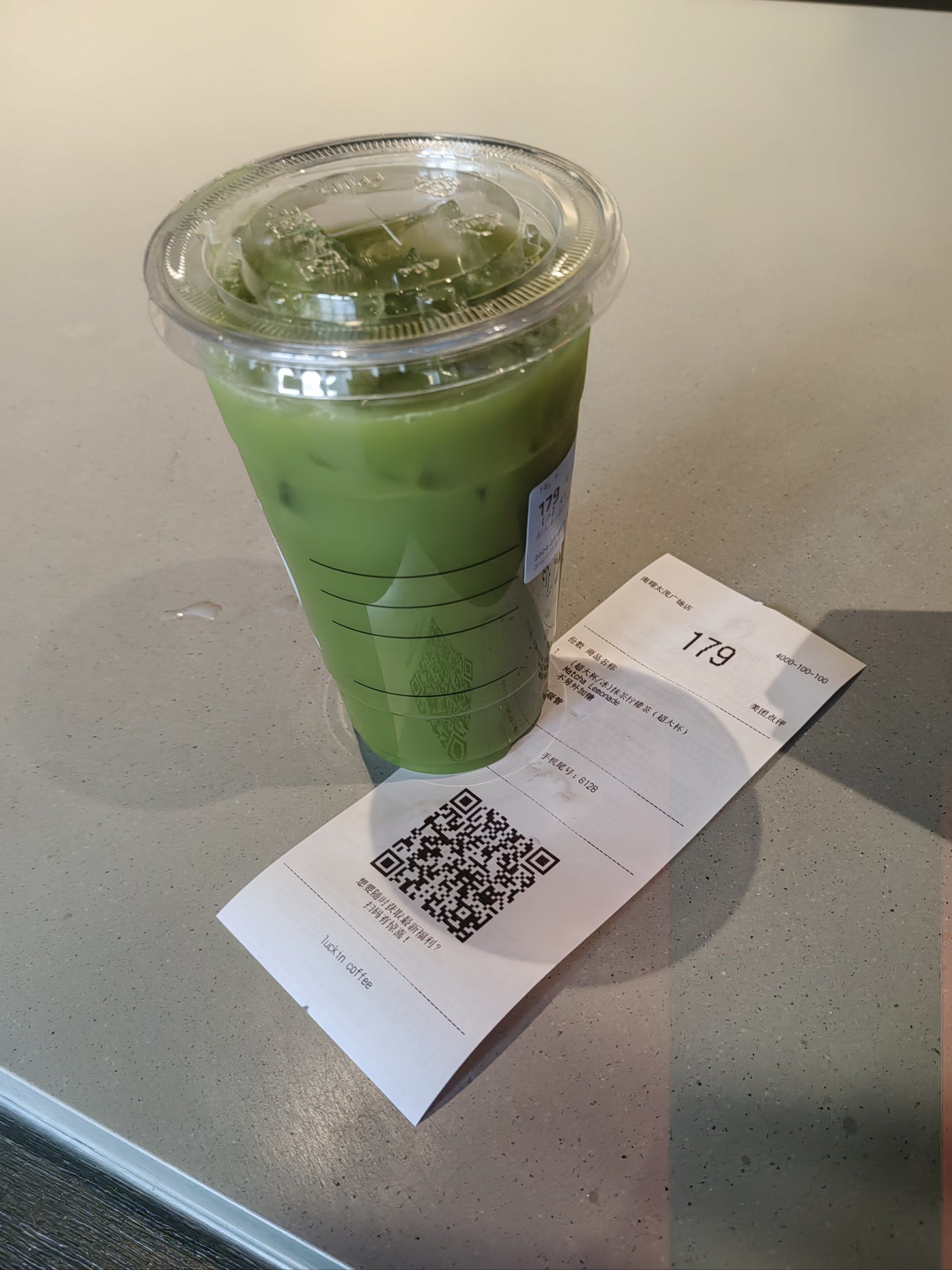 抹茶平台(抹茶平台四块科技DSC币行情) 抹茶平台(抹茶平台四块科技DSC币行情)