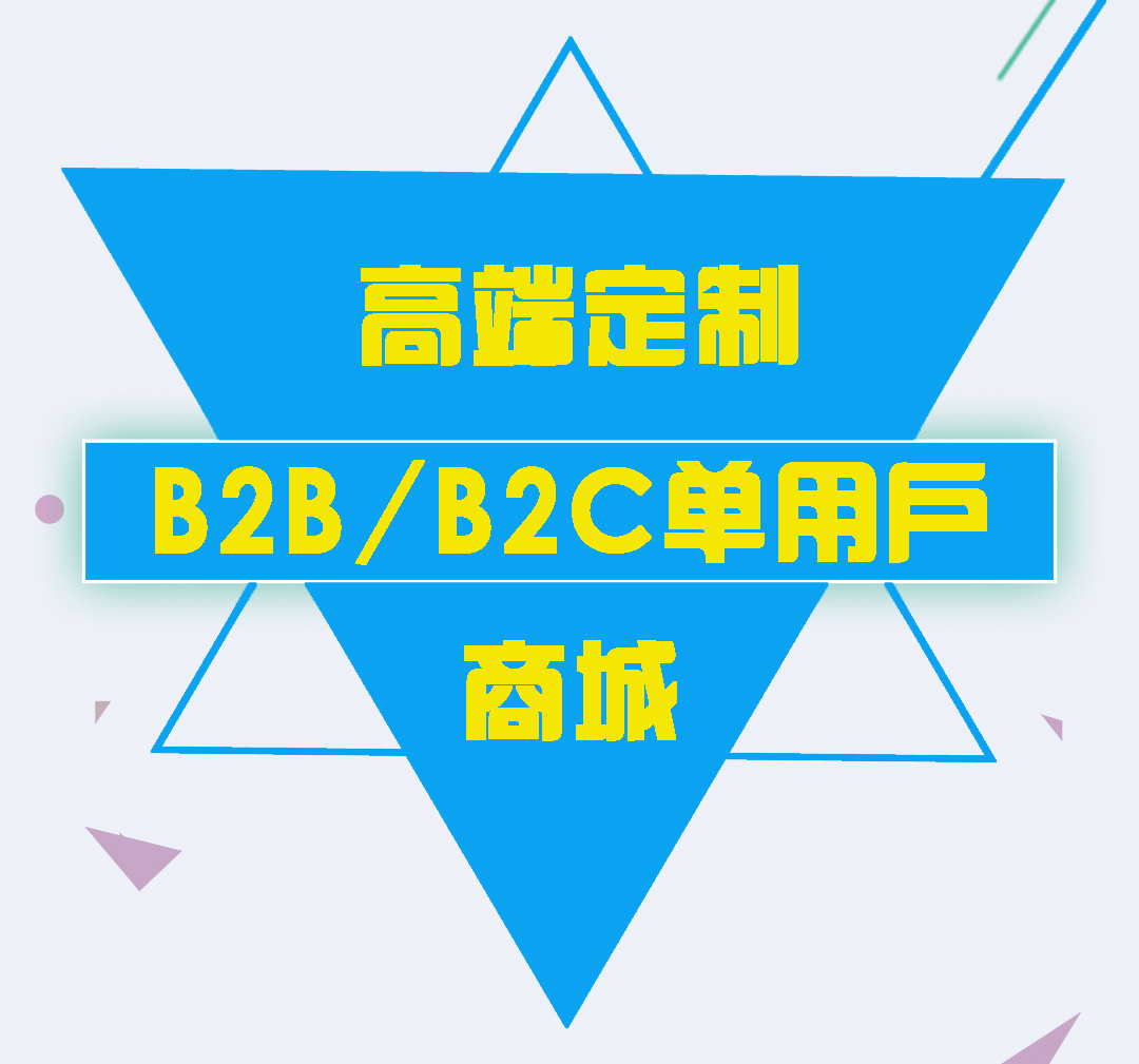 云币商城(中国金币总公司官网首页) 云币商城(中国金币总公司官网首页)