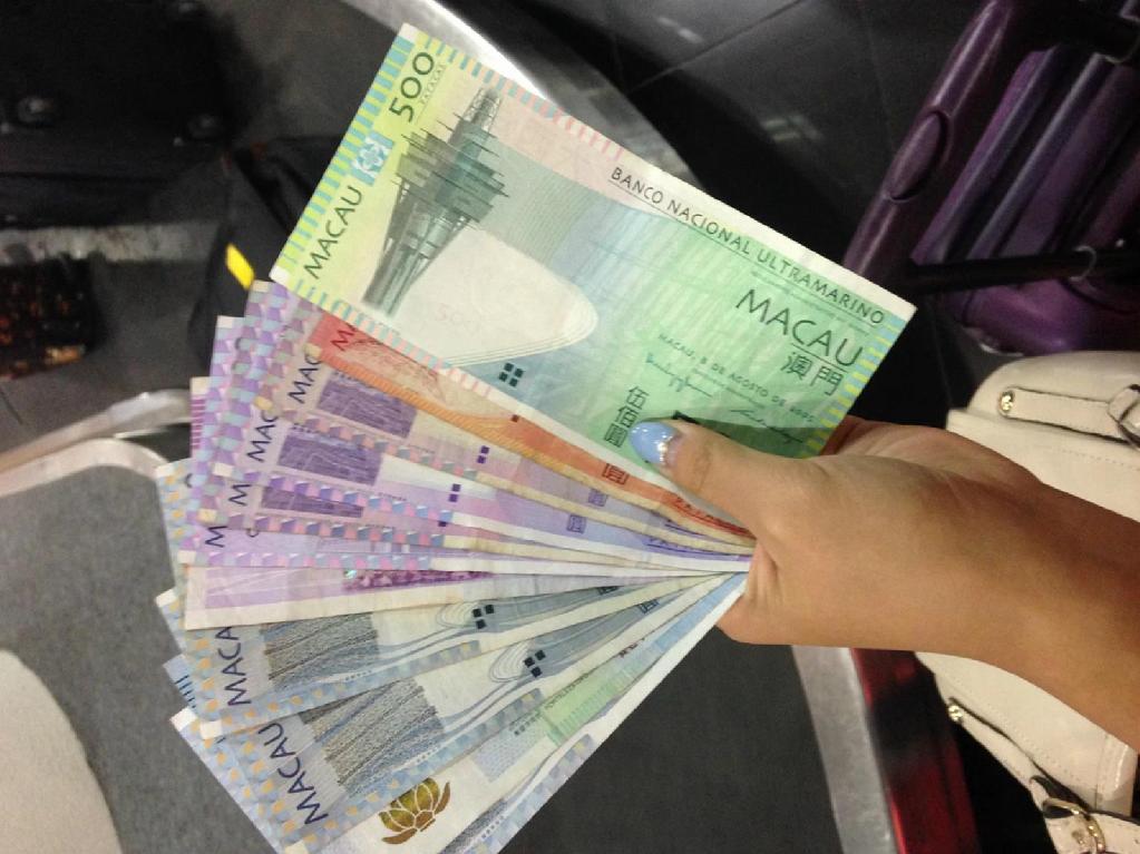 蒲币(葡币和港币汇率) 蒲币(葡币和港币汇率)