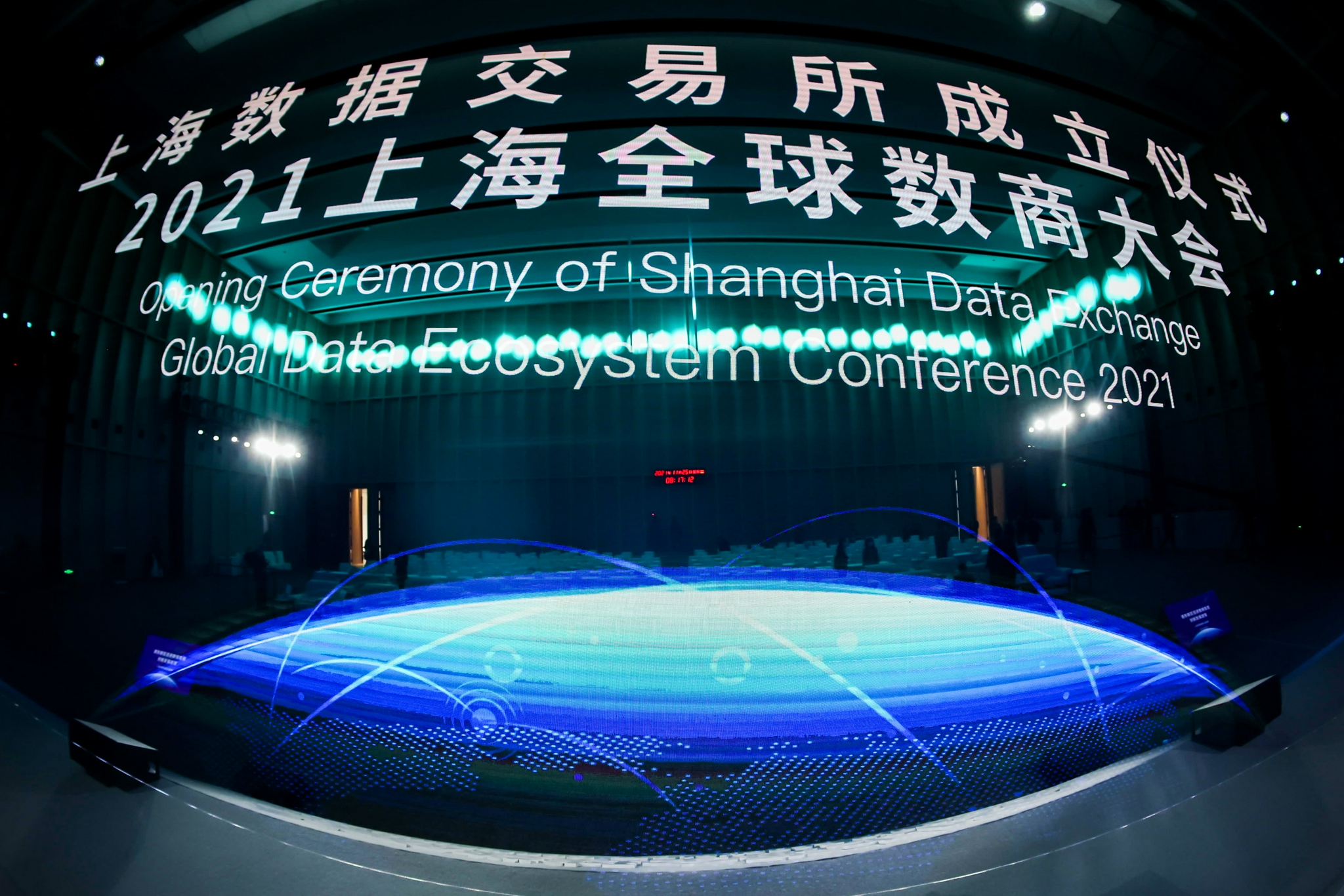 国内交易平台bter(bittrex网交易平台) 国内交易平台bter(bittrex网交易平台)