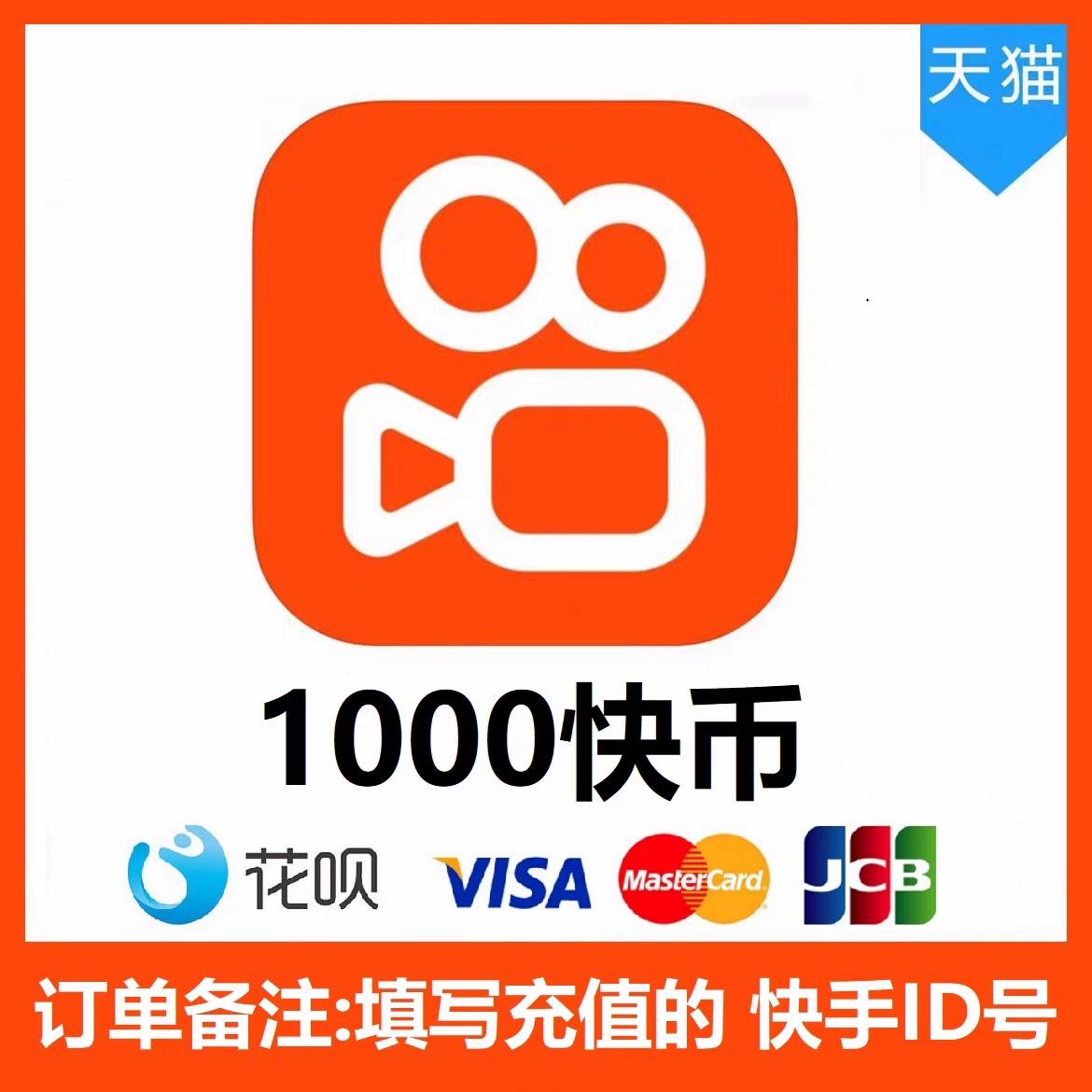 酷币网(酷币网官网入口)