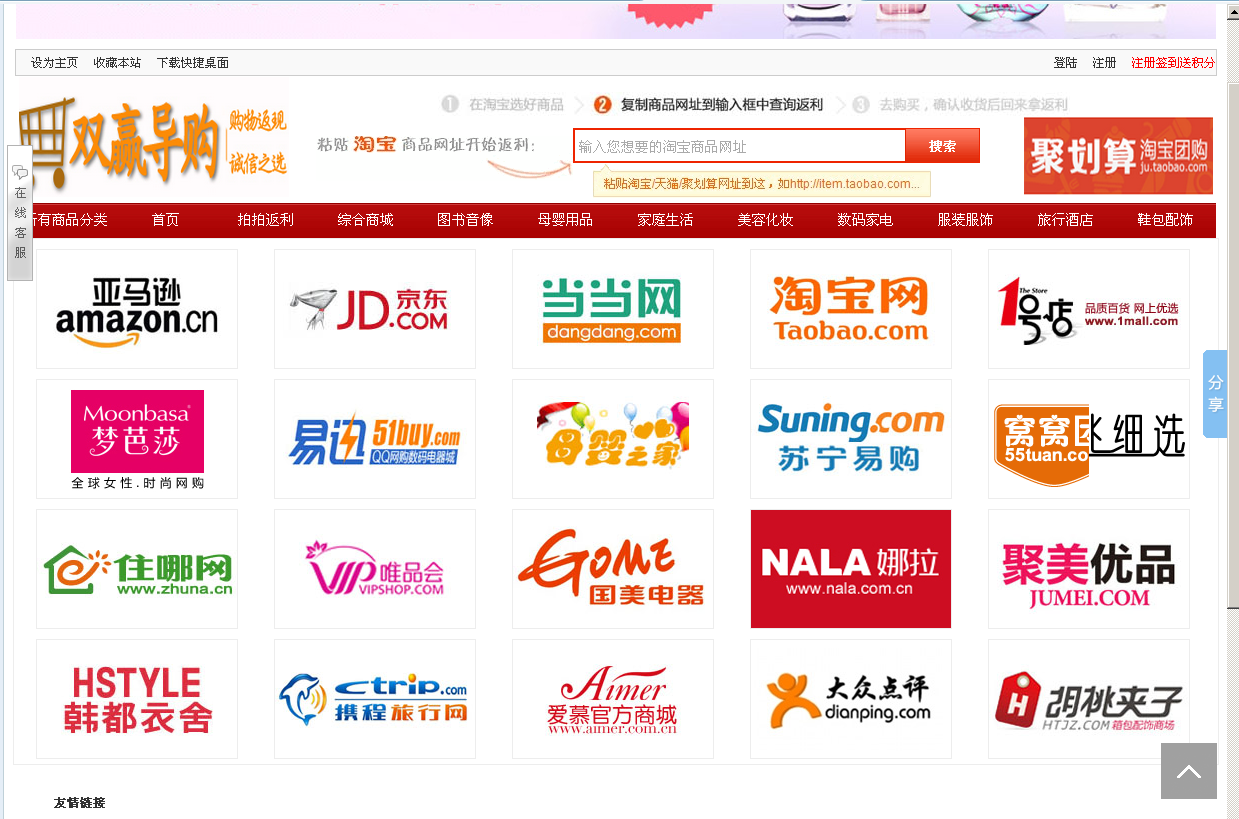 ubit交易平台(upbit交易所app)