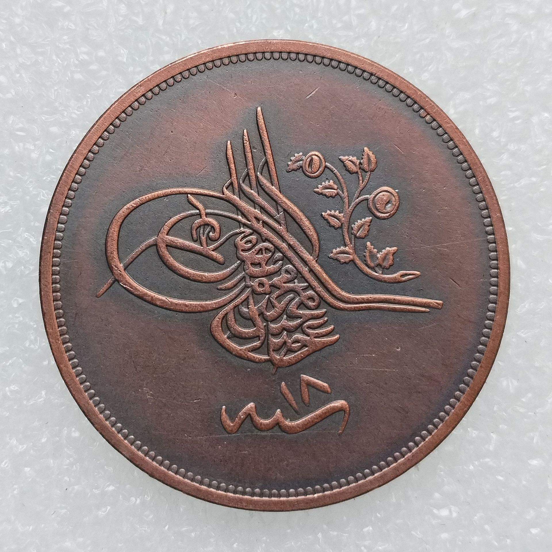 瑞特币(瑞特币今天价格)