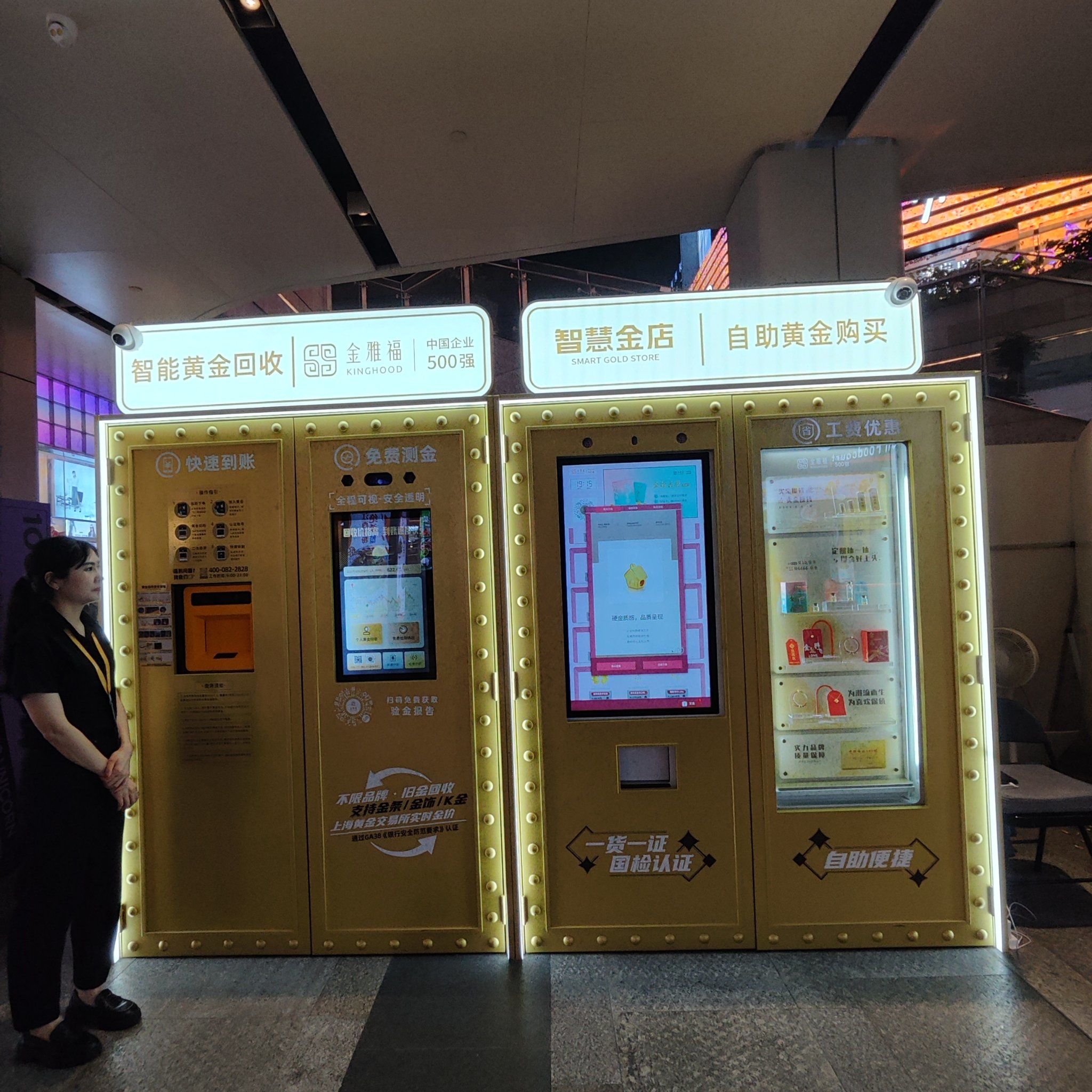 深圳币交所交易平台的简单介绍 深圳币交所交易平台的简单介绍