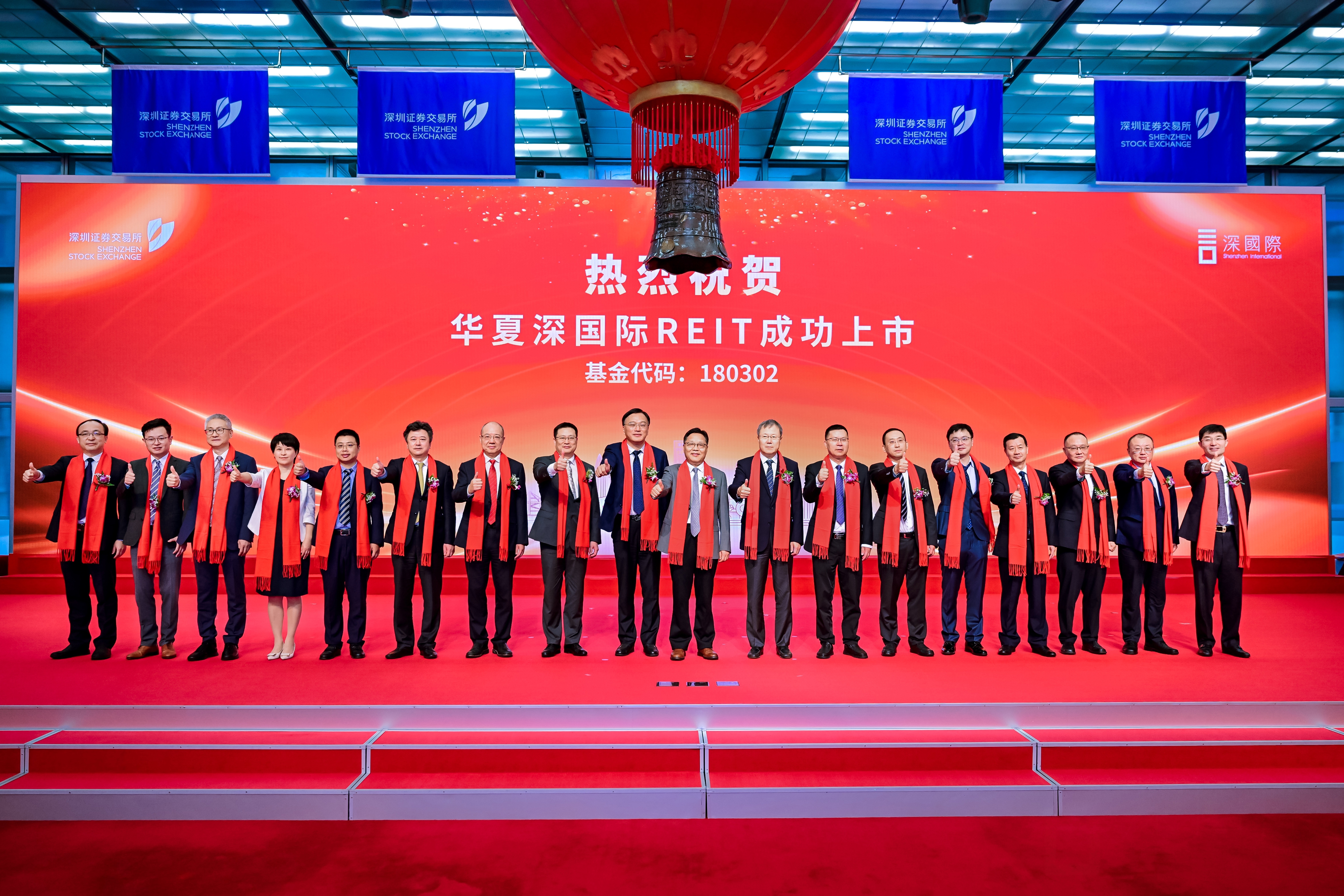 中国证券投资基金业(全国证券投资基金业协会) 中国证券投资基金业(全国证券投资基金业协会)