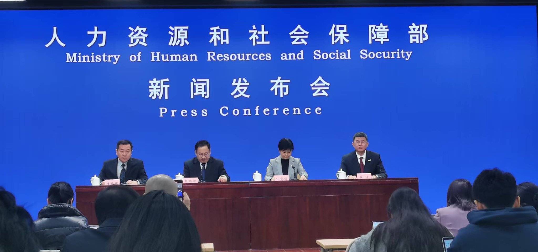 全国社会保障基金(全国社会保障基金境内投资管理办法) 全国社会保障基金(全国社会保障基金境内投资管理办法)