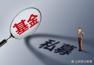 中国证券投资基金业(中国证券投资基金业协会App下载) 中国证券投资基金业(中国证券投资基金业协会App下载)