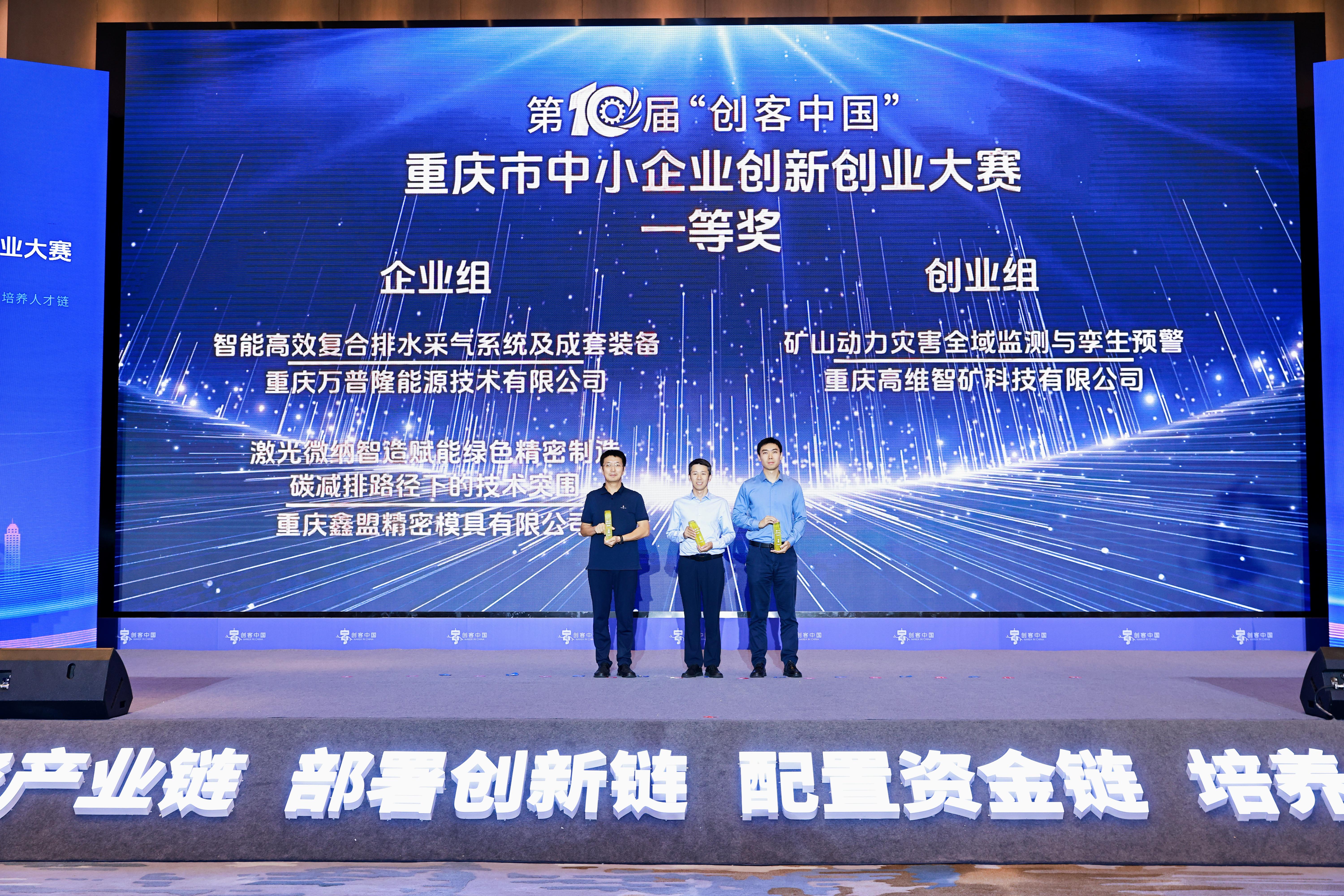 红土创新基金(殷喆 红土创新基金) 红土创新基金(殷喆 红土创新基金)